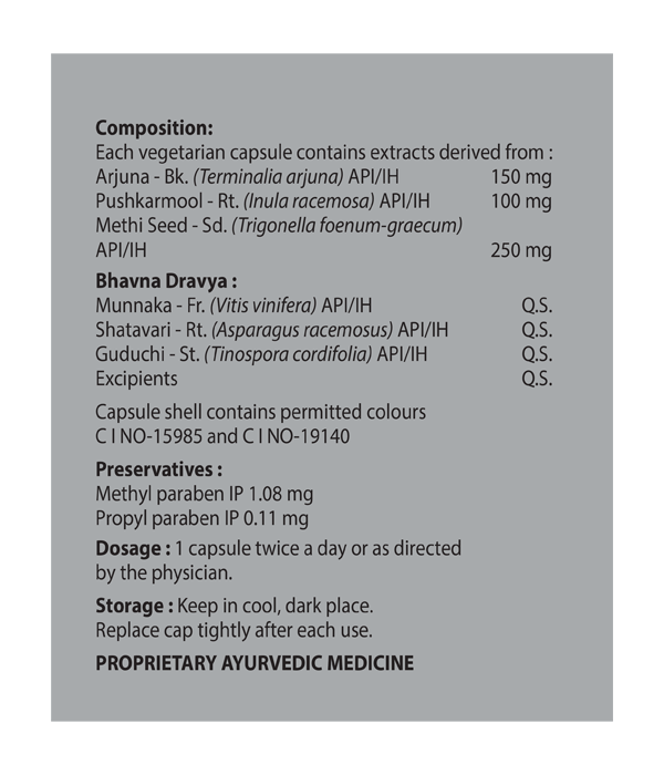 Elements Wellness Well Hart (60 Capsules) - Image 3