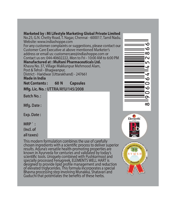 Elements Wellness Well Hart (60 Capsules) - Image 2